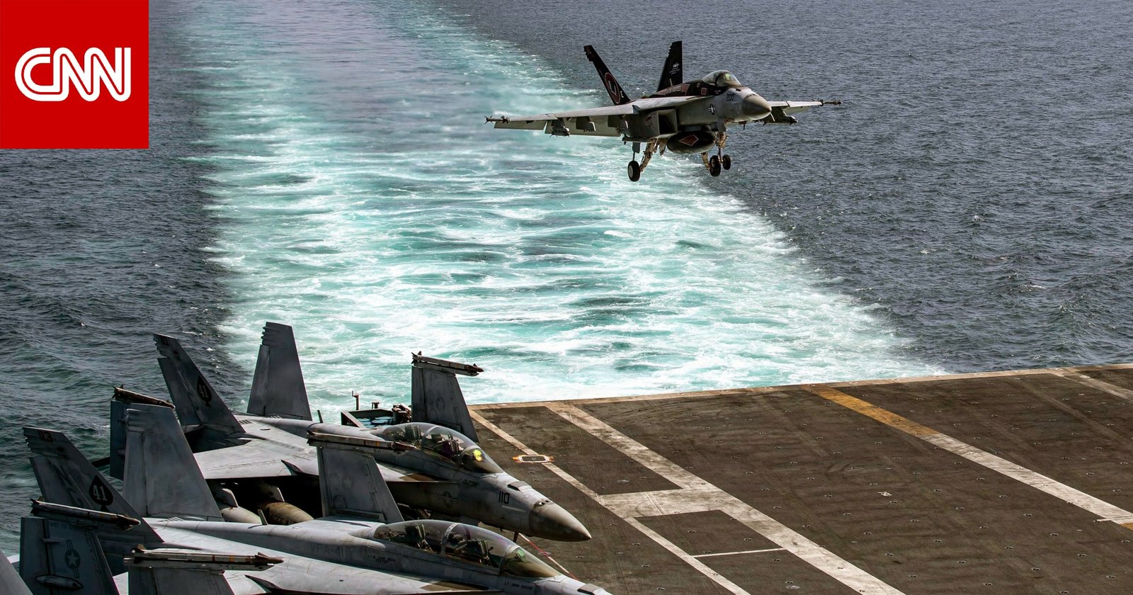 The US military announces “the end of the new wave of strikes” on Iran, and explains what it targeted